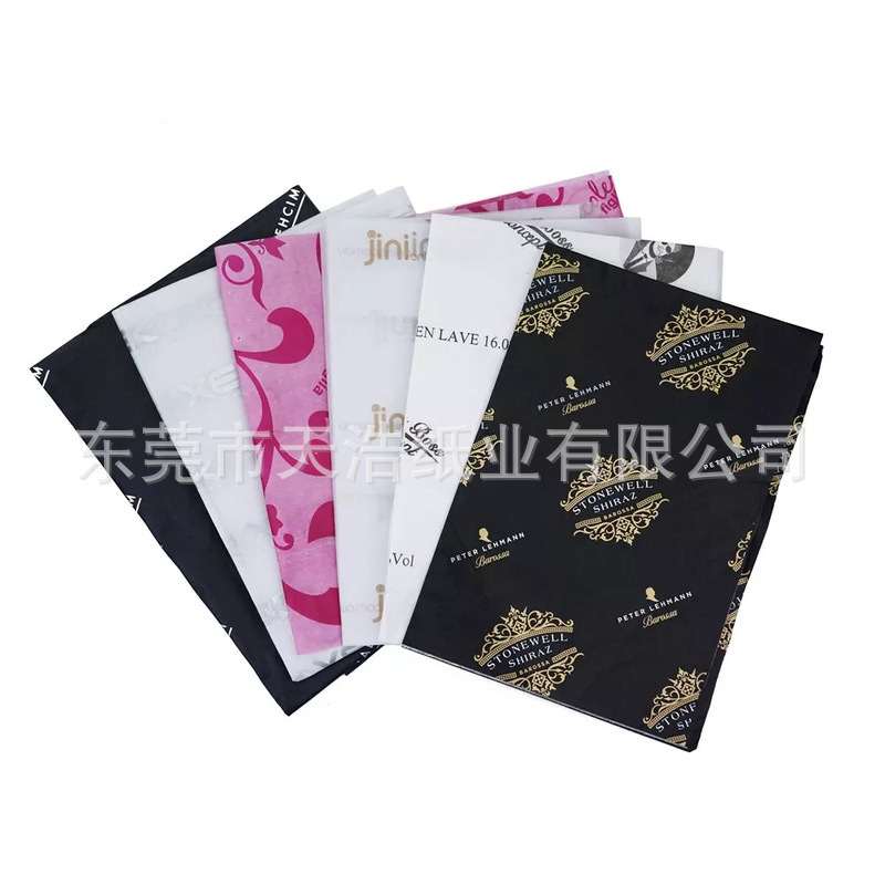 Copy paper pear paper moisture-proof paper cotton newsprint wax paper clothing wrapping paper LOGO printing large quantity and excellent price