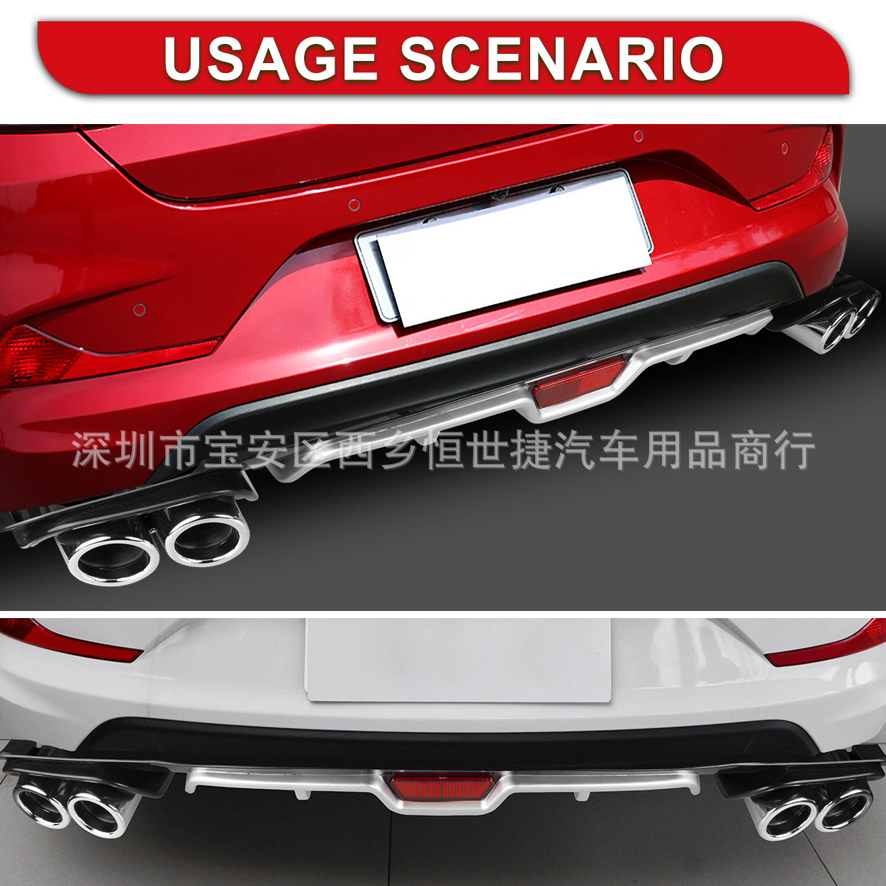 Car Modified Rear Spoiler Rear Wing 128cm Rear Spoiler Universal Modified Rear Lip Rear Surround Rear Chin Rear Lip