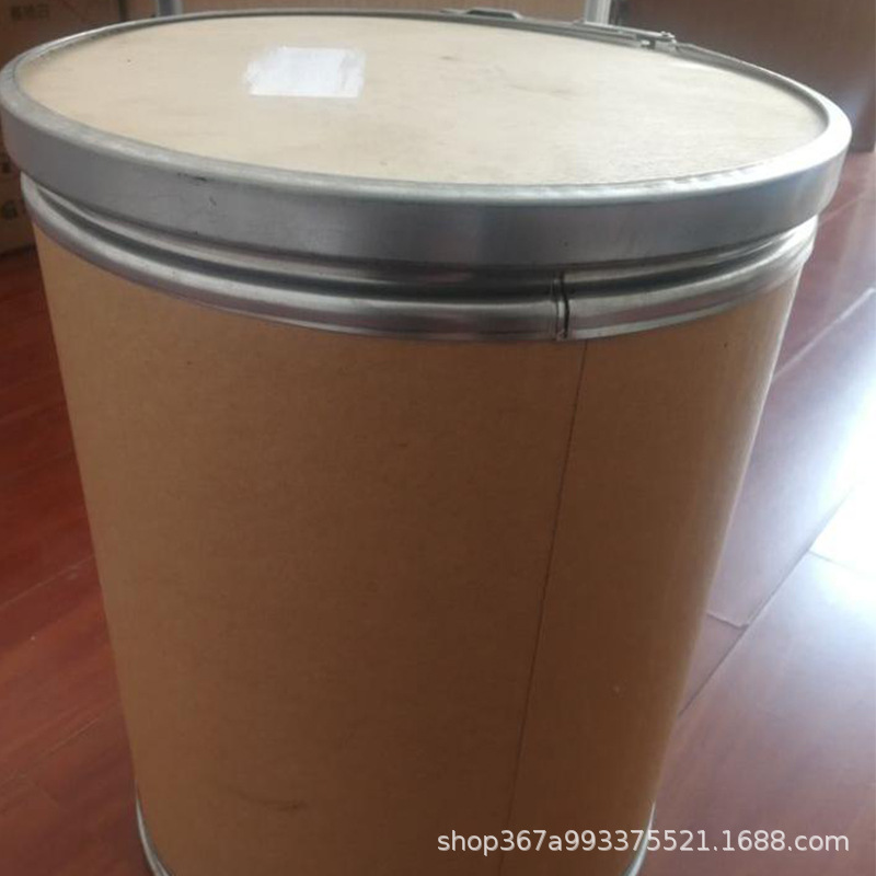 N,N-Dipropyltryptamine Sample Powder 1 Gram 5 Grams Packaged as Needed with Excellent Price N,N-Dipropyltryptamine Hydrochloride