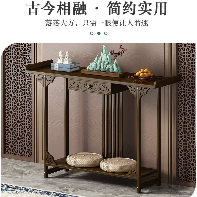 Console Table, Chinese-Style Wall-Mounted Table, New Chinese-Style Antique Table, Engagement Props Table, Console Table, Wedding Long Table