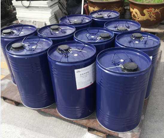 Manufacturers Selling High-Quality and Efficient Plant Growth Regulator Anti-Tilt Ester 97%