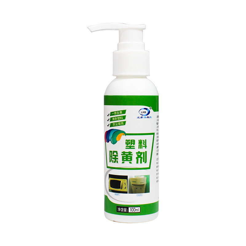Plastic Deyellowing Agent Air Conditioner Deyellowing Refresher Appliance Remote Control Shell Whitening Cleaning Bleach Milk