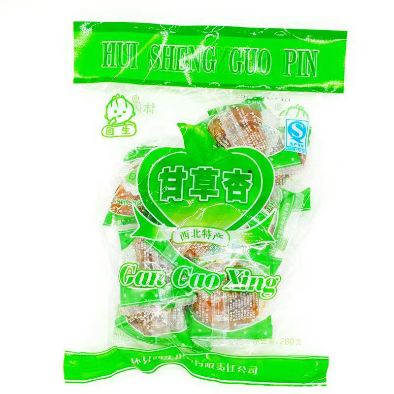 Preserved Apricots with Licorice, Northwest Specialty, Dried Apricots, 280g, Nostalgic Snacks, Popular Snacks