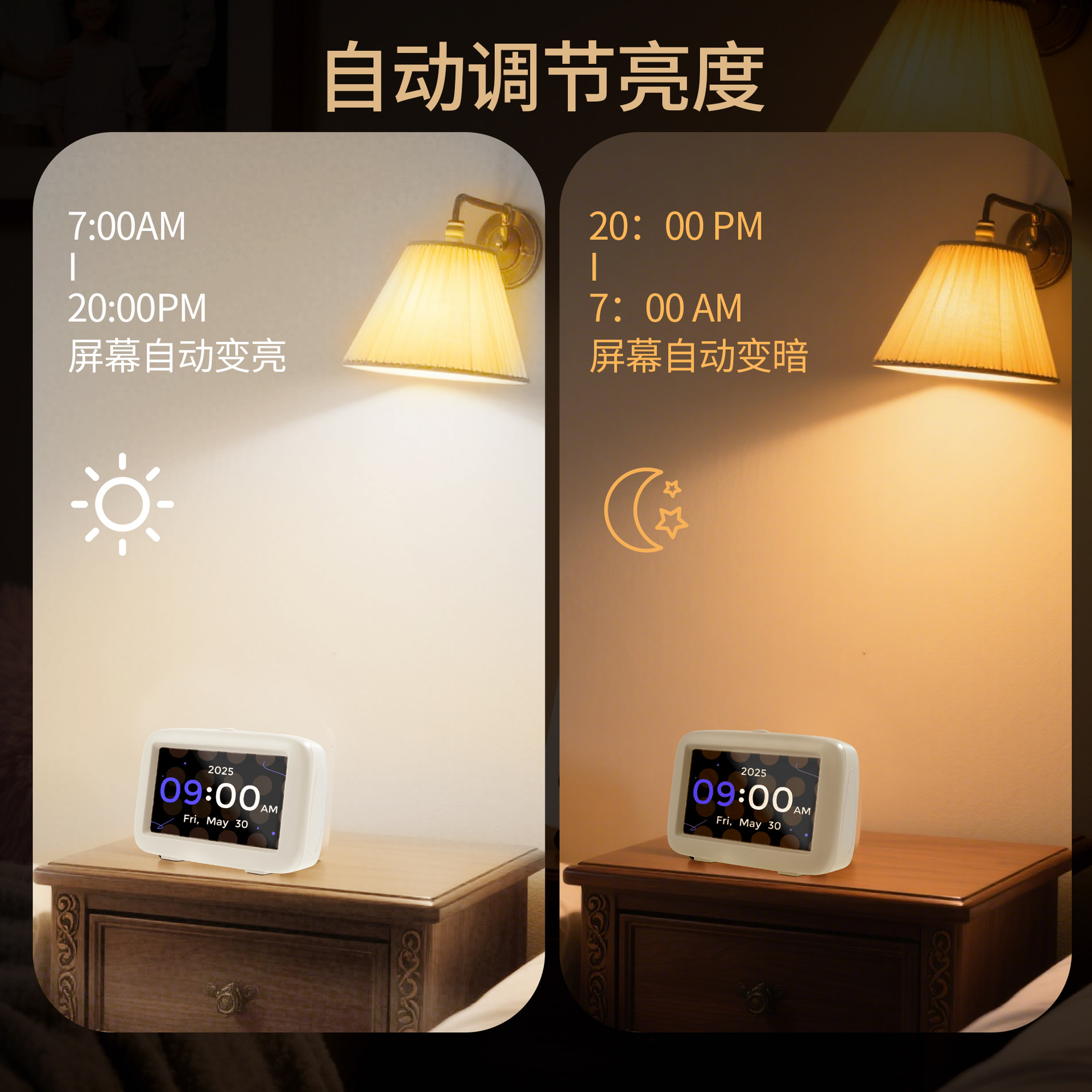 2025 Cross-Border 4.3inch Desktop Digital Clock Voice Broadcast Elderly Clock Dementia Medication Reminder Alarm Clock