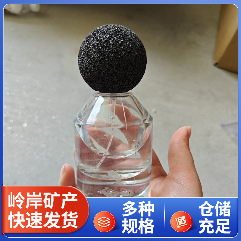 Wholesale Volcanic Stone Ball Porous Aromatherapy Ball Diffuser Stone Bottle Cap Essential Oil Volcanic Rock Ball Volcanic Stone Ball Porous Aromatherapy