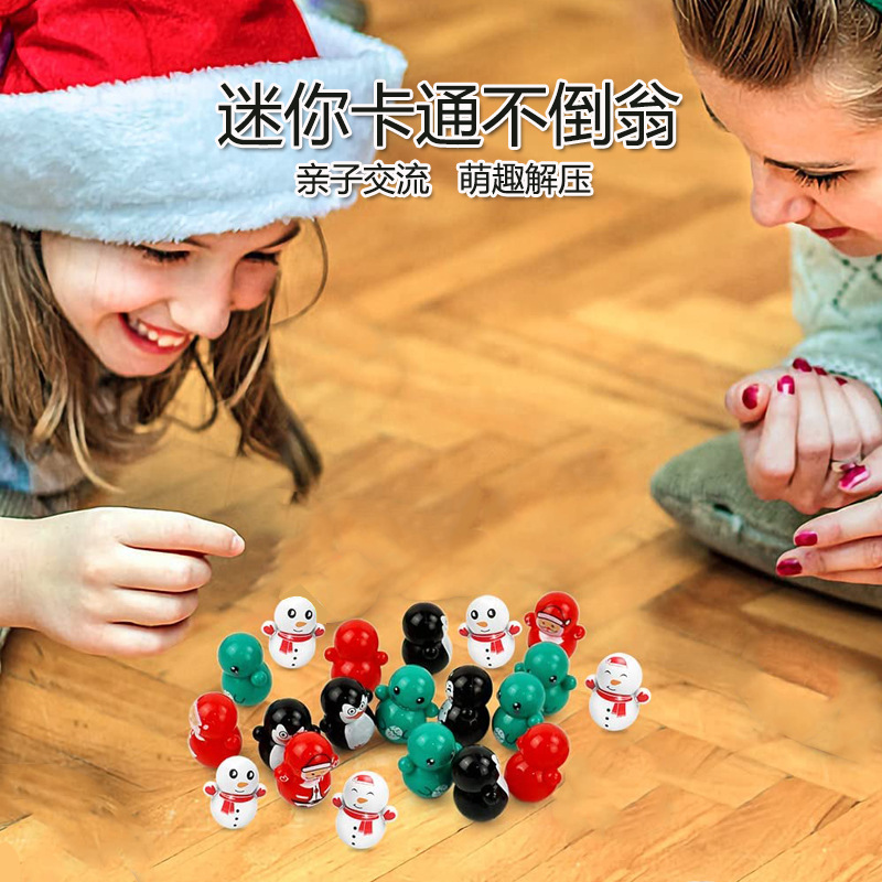 Douyin Popular Cross-Border Mini Tumbler Play House Educational Tabletop Game Casual Nostalgic Small Toys