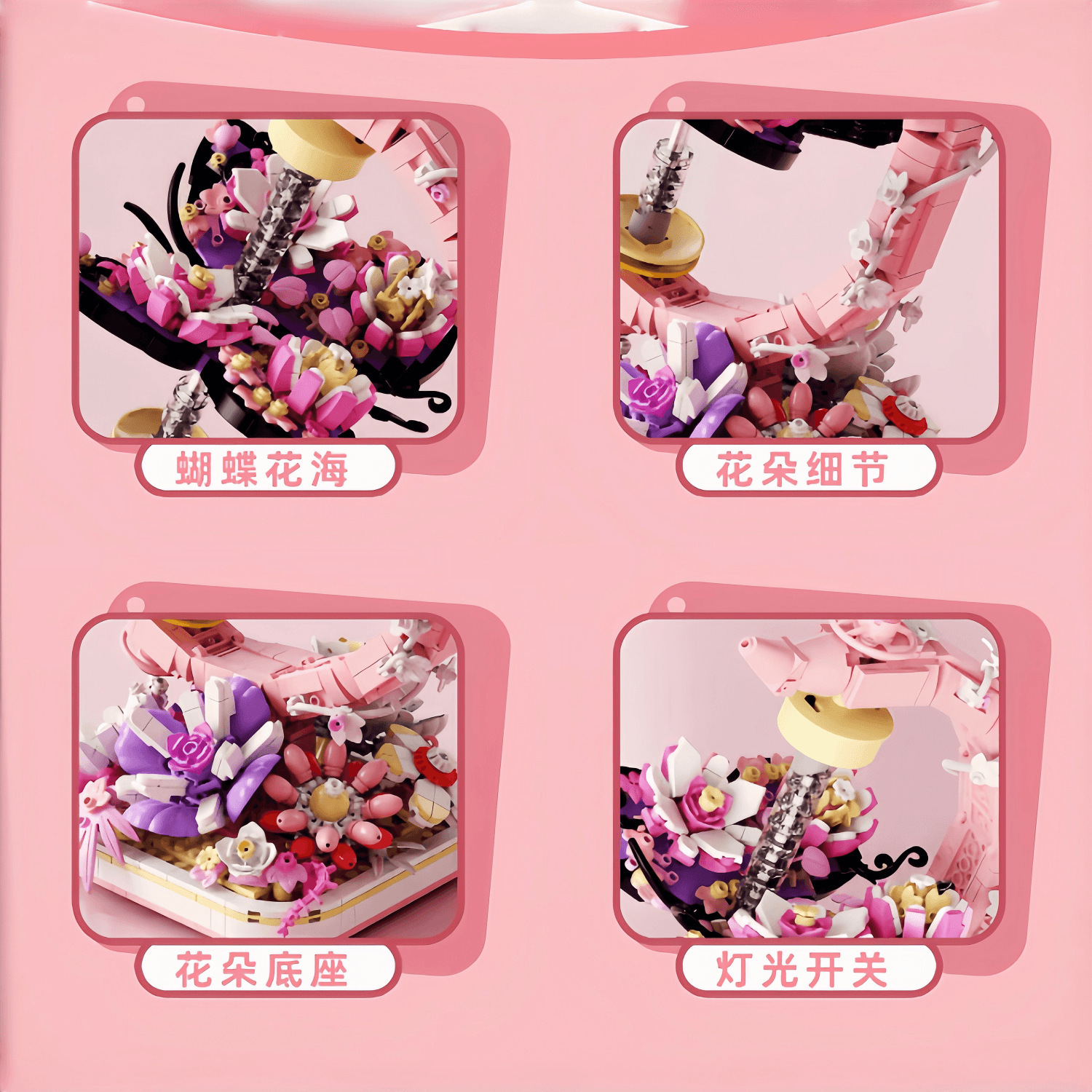 Kai Zhile 90104 Globe Compatible with Lego Luminous Trendy Play Educational Assembled Building Blocks Toy Gift Ornaments