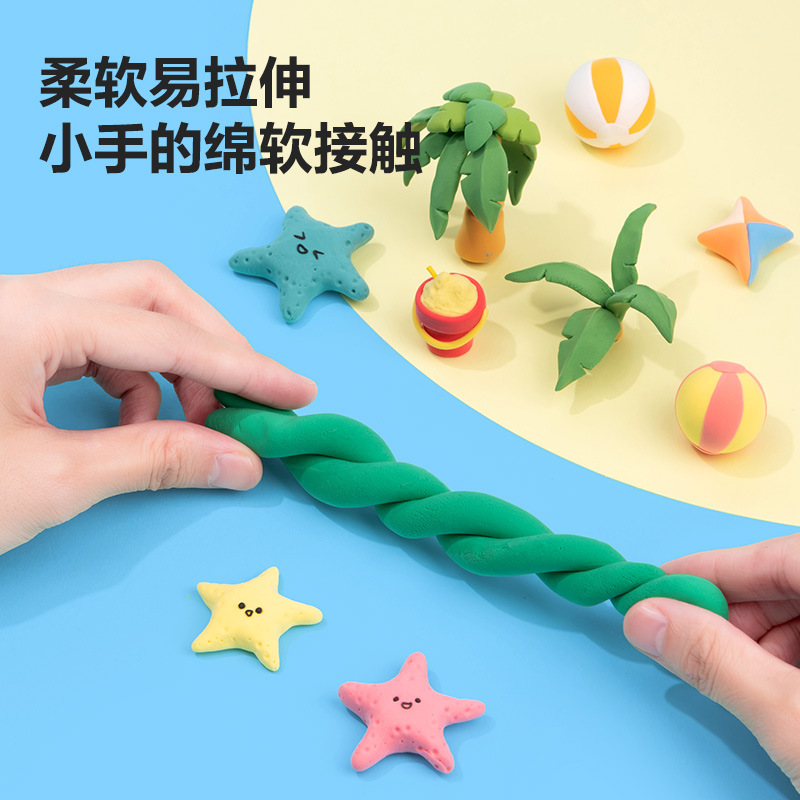 Deli Yc175 Clay 36 Color Set Children's Space Clay Safe Plasticine DIY Handmade Clay Educational