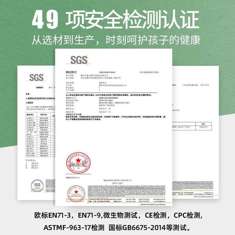 Factory Wholesale Kidsren's DIY Non-Stick Ultra-Light Clay Toys Colored Mud Large Packaging Plasticine Kindergarten Handmade