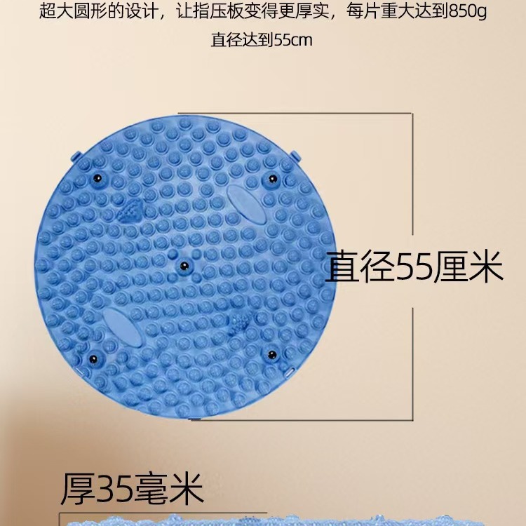 Платформа для массажа ног, мат для массажа стоп, массажный мат для бега, мат для массажа ног, платформа для нажатия пальцами