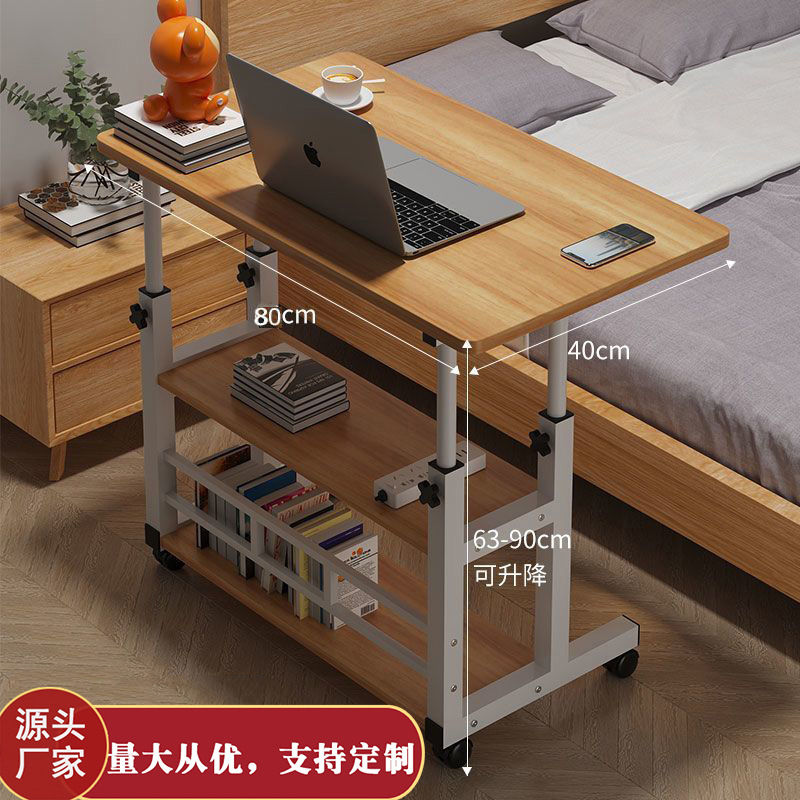 Movable Adjustable Table Study Table Dormitory Bedside Table Side Table Office Writing Computer Table Export Small Table