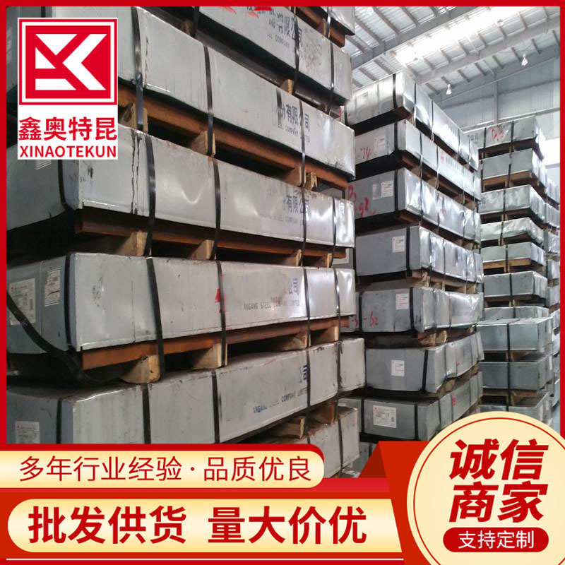 Оптовая продажа холоднокатаной коробки Dc01 Dc04 St12 Spcc, холоднокатаная листовая сталь, холоднокатаная рулонная сталь, холодная плита № 20, открытая плоская