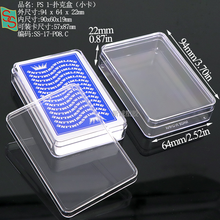 Psa Rating Card Box, Phone Card Grading Box, 35Pt Magnetic Card Brick, Star Card Yu-Gi-Oh! Grading Card Box