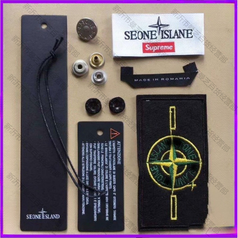 Вышитая ярлыка, кнопка, островная кнопка, вышитая ярлыка, значок, воротниковая ярлыка, готовая ярлыка, призрачная повязка