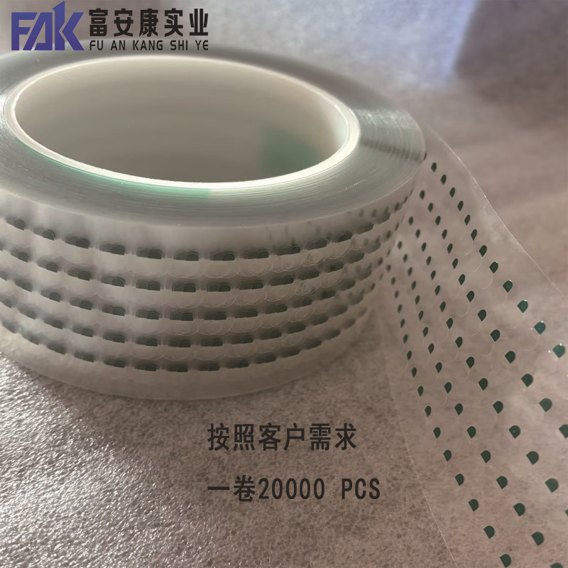 Camera Lens Glass Mirror Protective Film Does Not Leave Any Glue Residue, Blue High-Transparency Material, Dust-Proof, Scratch-Proof, Easy to Peel and Stick