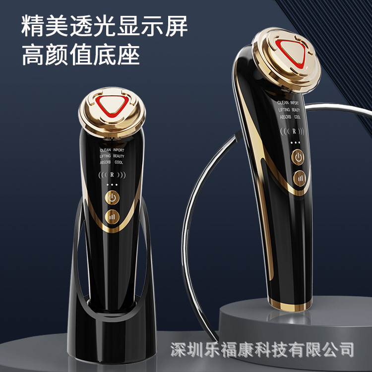 Hot and Cold Compress Household Cleaning Introduction Beauty Instrument Ems Microcurrent Lifting and Firming Facial Photon Rejuvenation Introduction Instrument