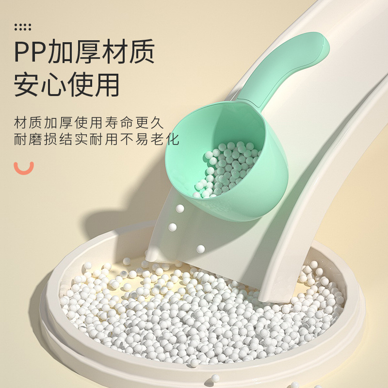 Water Spoon Children's Shampoo Cup Baby Baby Shower Shampoo Cup Cartoon Shampoo Spoon Shampoo Cup Plastic Spoon