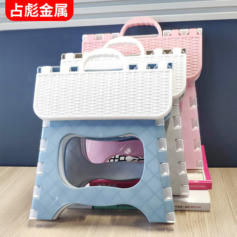 Портативный пластиковый складной стул, легкий, малый стул для детского сада, кемпинга, похожий на ротанг