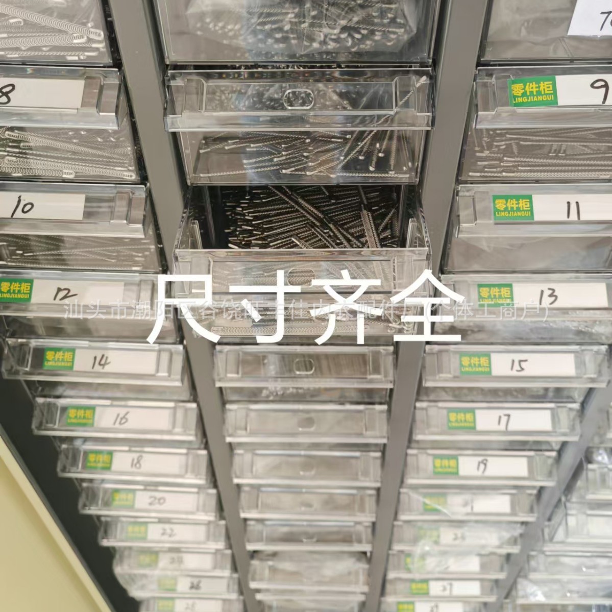 Поставка стальных костей корсета 5мм, металлические боковые кости для утягивания талии