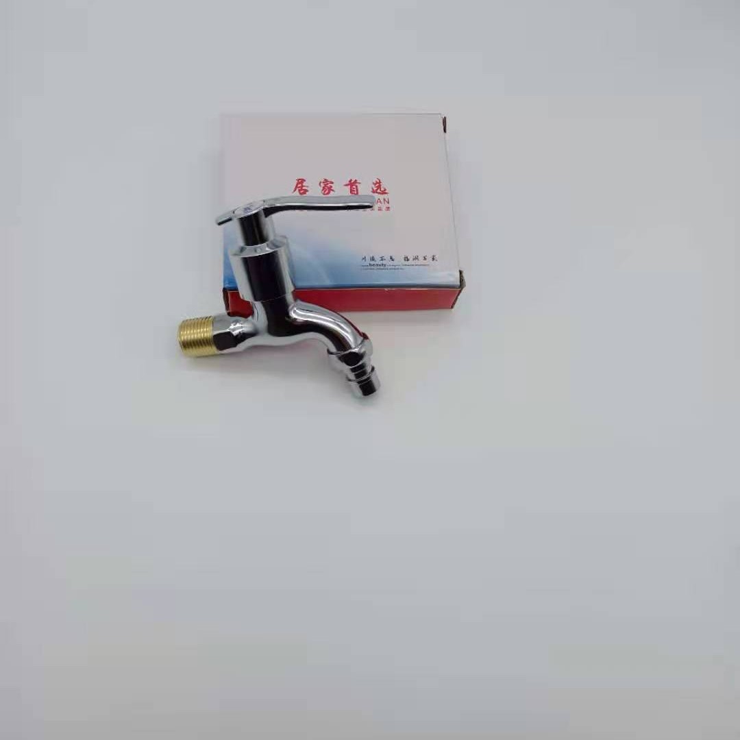 Смеситель для стиральной машины с защитой от брызг, быстрое открытие, удлиненный носик, смеситель из нержавеющей стали 304, один вход - два выхода, универсальный