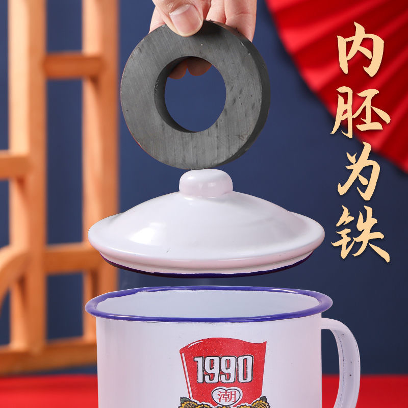 Nostalgic Enamel Cup with Lid, Old Cadre Tea Jar, Old-Fashioned Retro Mug, Wholesale Enamel Cup with Printed Logo