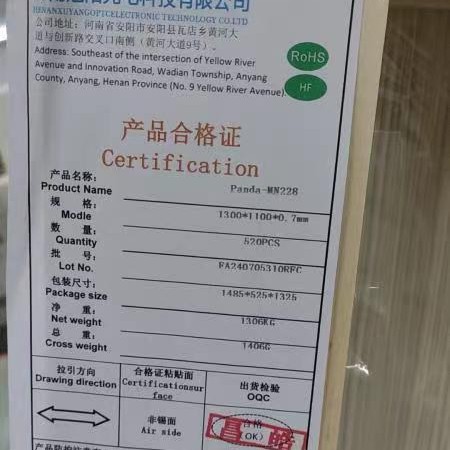 in stock supply xuhong a 228 0.33 0.4t 0.5mm mobile phone front cover glass 0.6 0.65mm