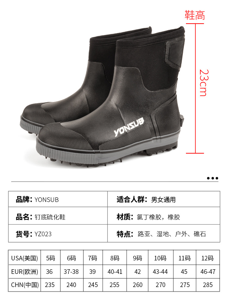 Yonsub Waterproof, Cold-Proof and Warm Fishing Shoes Plus Steel Nails Fishing Shoes Rock Fishing Shoes Snow Boots Reef Shizu