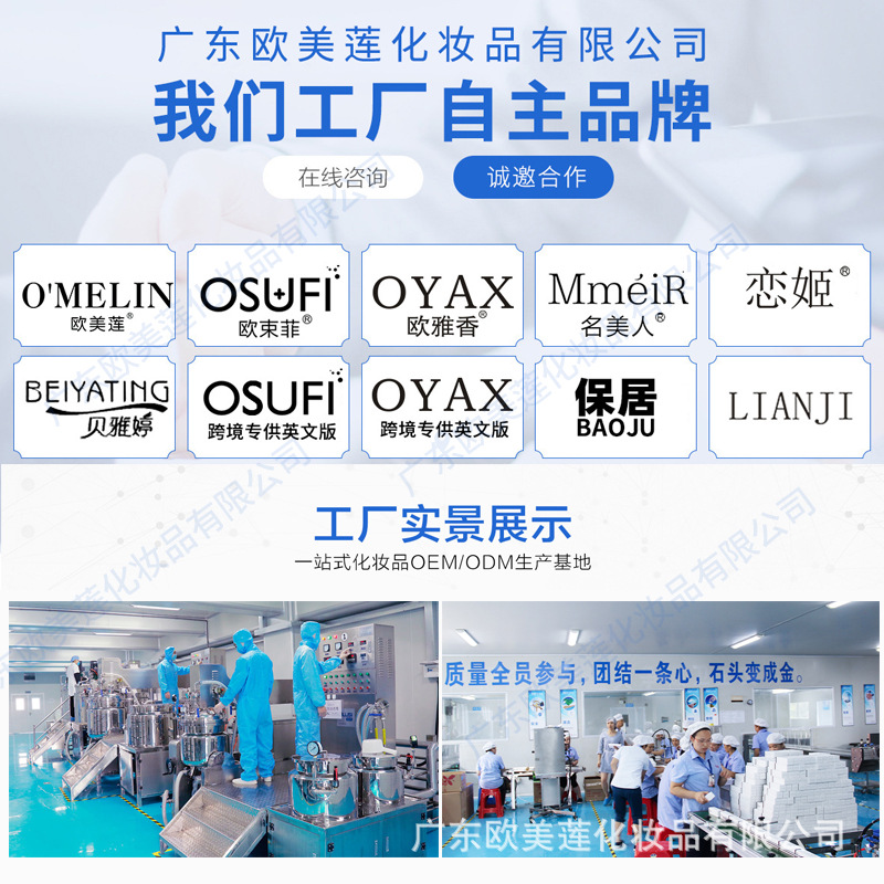 European and American lotus plain cream lazy dragon blood cream is not fake white moisturizing skin care products lady cream cream factory