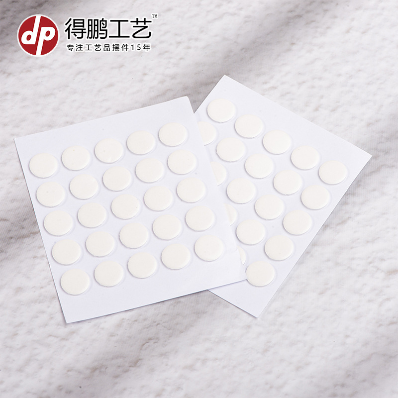 Double-sided adhesive transparent round double-sided adhesive strong seamless double-sided adhesive tape round adhesive point factory wholesale