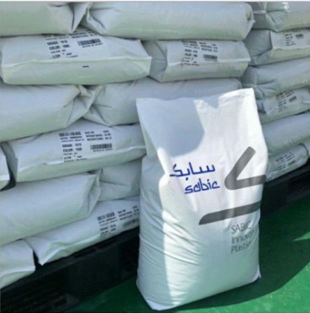 Asa+Pc Shabo Basics Hra222F Uv-Resistant Non-Bleeding Flame Retardant V0 Weather-Resistant Pcasa Alloy