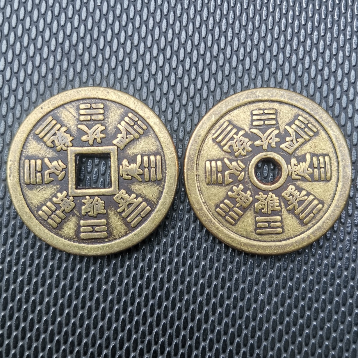 Diameter 33MM square hole copper coin round hole copper coin mountain ghost money antique copper money