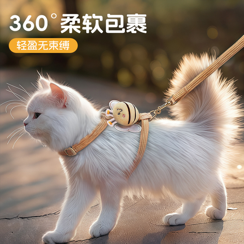 Small Bee Cat Traction Rope Anti-break-free Special Tied Cat Rope I-shaped Internet Popular Adjustable Chest and Back Cat Rope