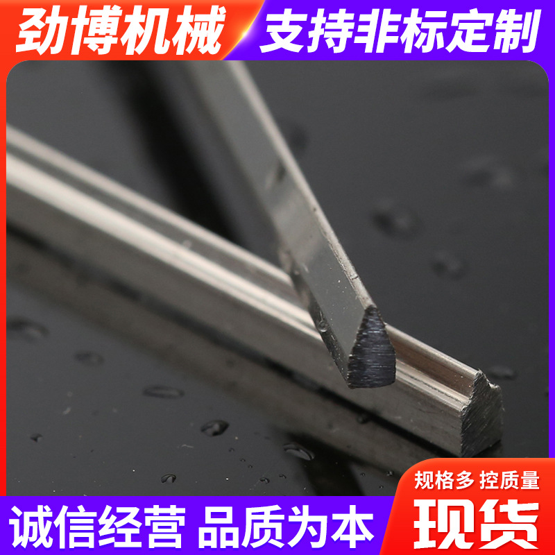 Stainless steel special-shaped wire industrial zero-cut stainless steel special-shaped flat wire 304 stainless steel triangular wire