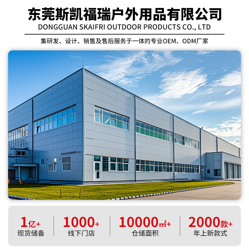 LOZEN Snowboard suit Entry Quick Wear Fixator Snowshoe Full Set of Flat Snowboard