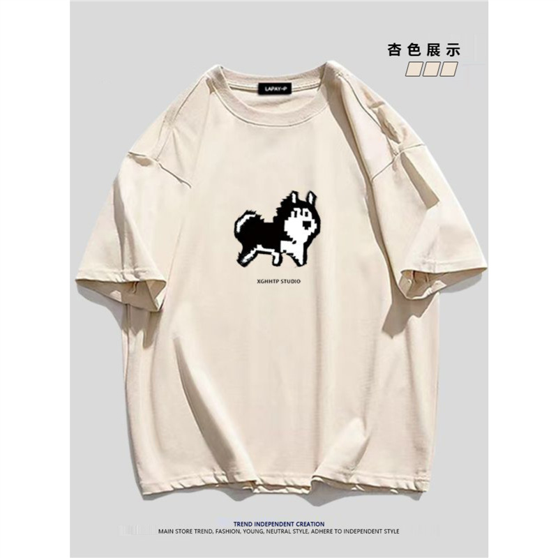 Футболка из тяжелого хлопка с простым мультяшным пиксельным хаски, короткий рукав, для мужчин, летняя повседневная свободная