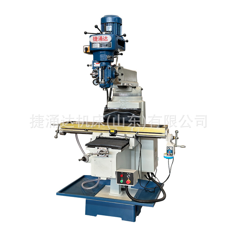 M4 Turret Milling Machine, Automatic Tool Feed Vertical Turret Milling Machine, Manufacturer Supplies Cnc M4 Turret Milling Machine