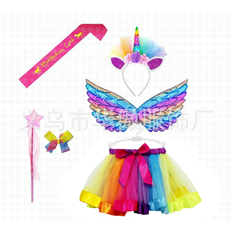 Children's Party Tutu Skirt Wings Decoration Set Cosplay Theme Fairy Dress Angel Wings Fairy Stick