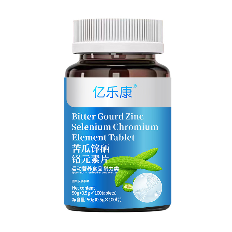Spot Delivery of High-Content Raw Materials, Rich in Bitter Melon, Zinc, Selenium and Chromium Tablets, Zinc Supplement for Middle-Aged and Elderly People, Natural Plant Extraction