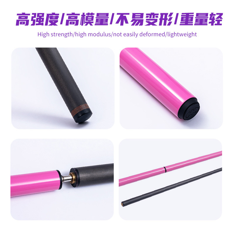 Factory Direct Sales Carbon Cue Nine-Ball Cue 1/2 American Billiard Cue Carbon Fiber Split Cue Billiard Accessories