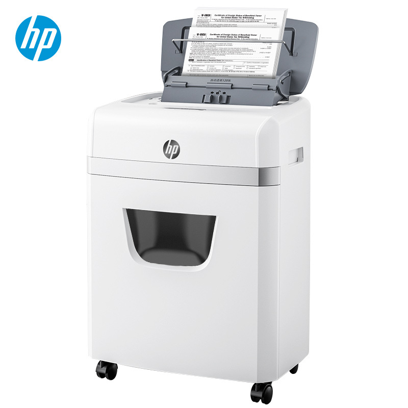 HP HP fully automatic 120 4-level large number of commercial multifunctional shredders business office medium and large shredders