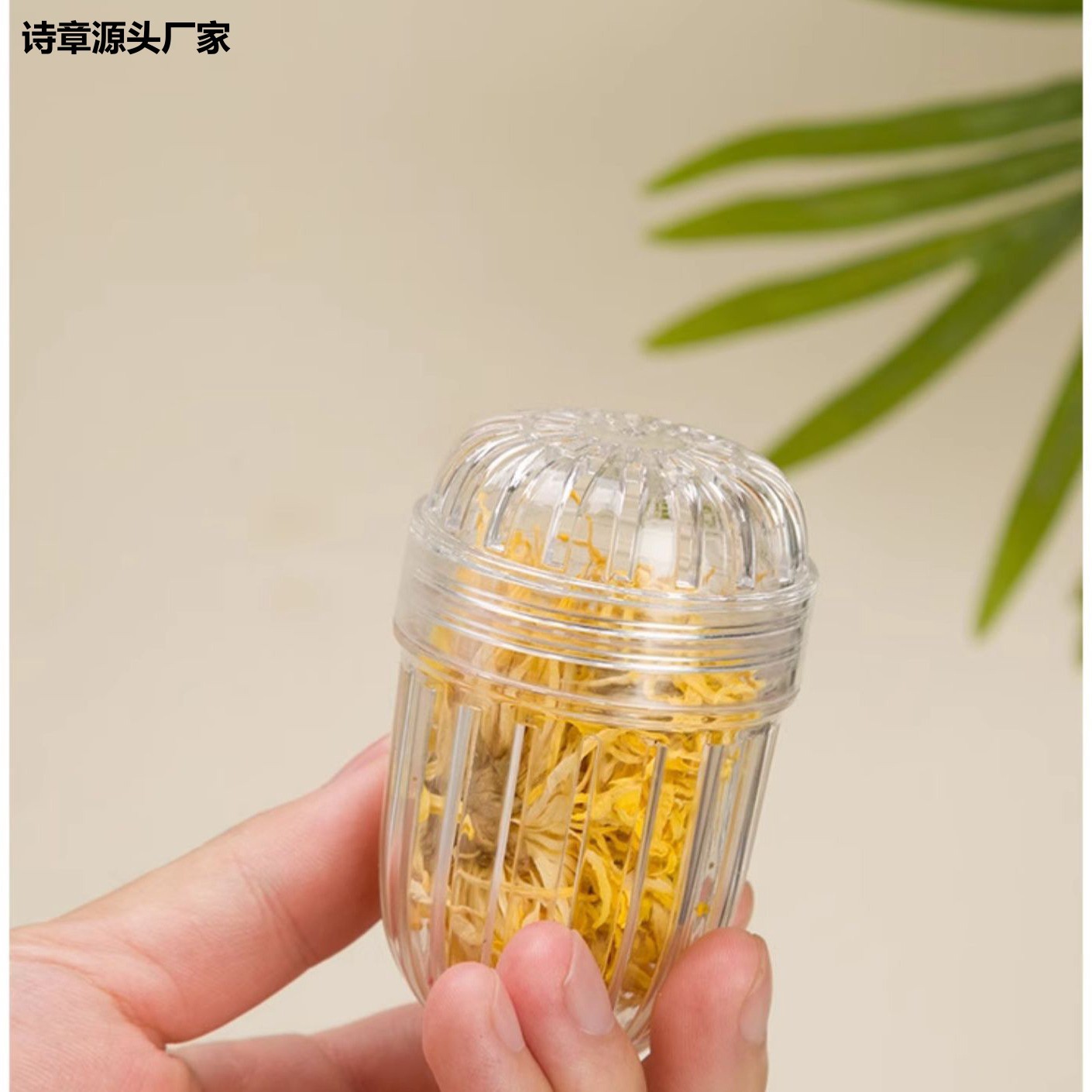 Tea Filter Tea Drain Home Tea Artifact Filter Scented Tea Ball Plastic Tea Drain Tea Bin Tea Ball Thermos Universal