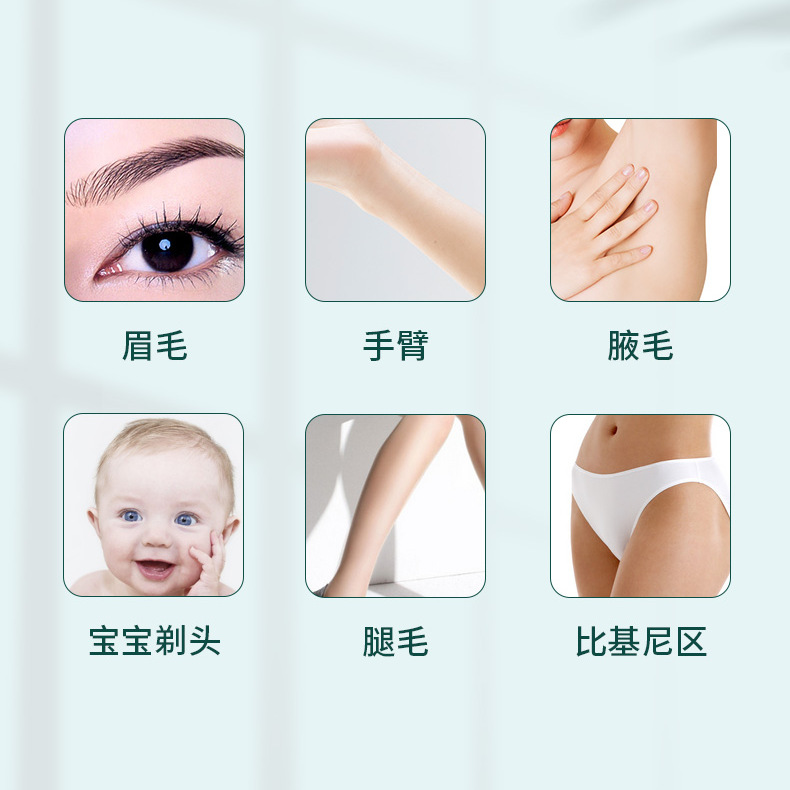 Electric Eyebrow Tune Rechargeable Women's Eyebrow Tune Beauty Artifact Cutter Head Removable Safety Type Private Trim Body Hair Trim