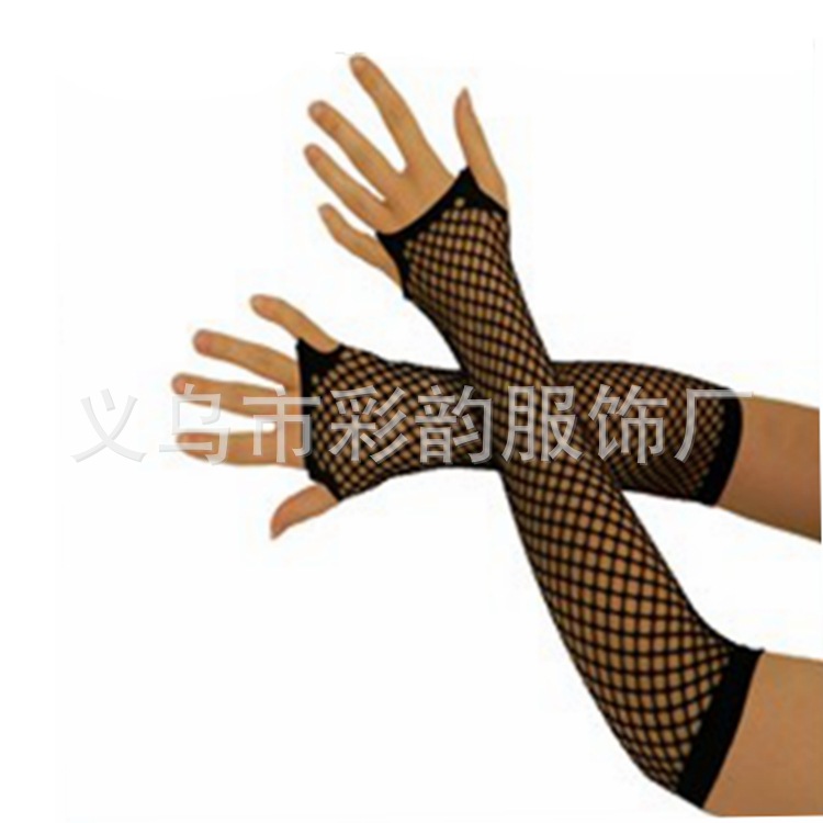 Factory direct supply mesh gloves sexy personality punk rough net fishing net gloves wine bar nightclub half finger gloves