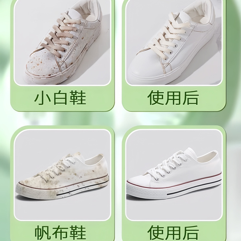 Down Jacket Dry Cleaning Agent, No-Wash Cleaning Wipes, White Shoe Cleaning Agent, Clothing Stain Removal, Oil Stain Removal, Clothes Lazy God