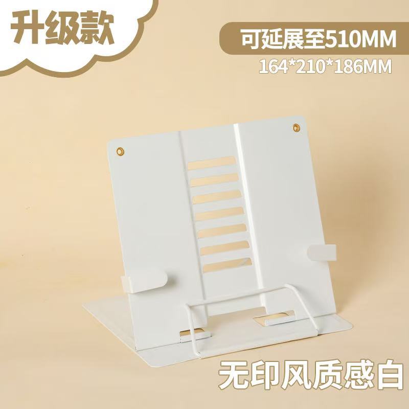 608 Children's Reading Bookshelf Reading Stand Desktop Bookshelf Factory Supply Wholesale