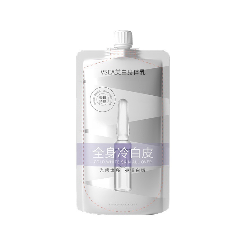 Whitening Body Milk Body Cold White Skin Moisturizing and Hydrating to Dry Skin Large Capacity Brightening and Lasting Fragrance
