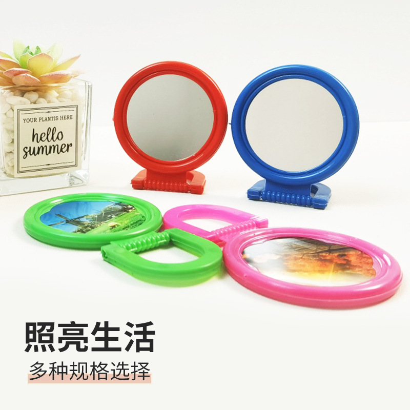 Old-fashioned small seat mirror portable plastic makeup dressing small round mirror color retro dressing table export mirror