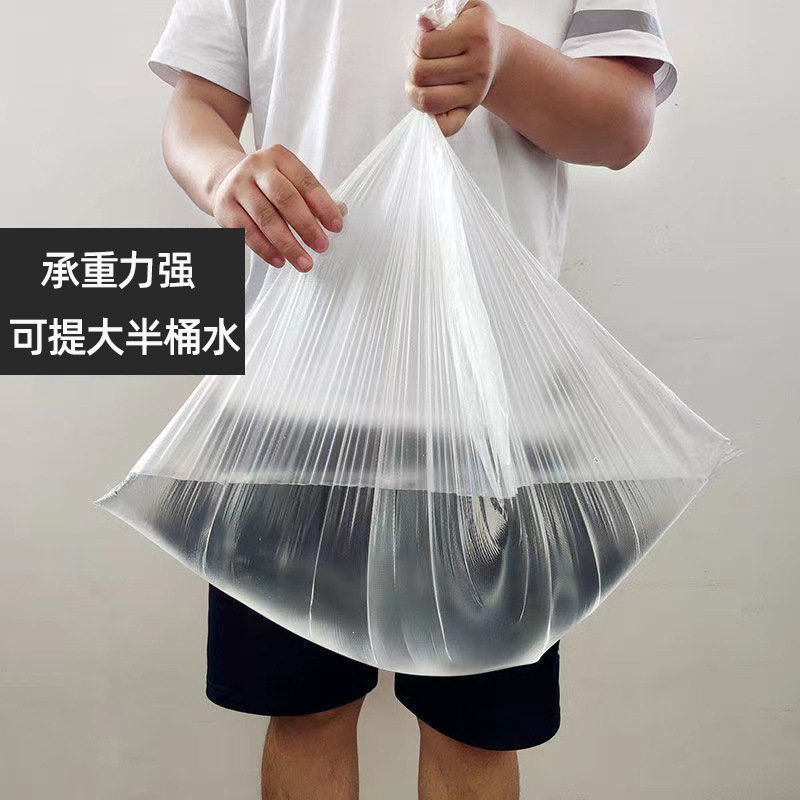 Thickened disposable foot wash bag foot bath foot bath foot bath foot massage foot bath mushroom bucket film basin film wooden bucket plastic bag