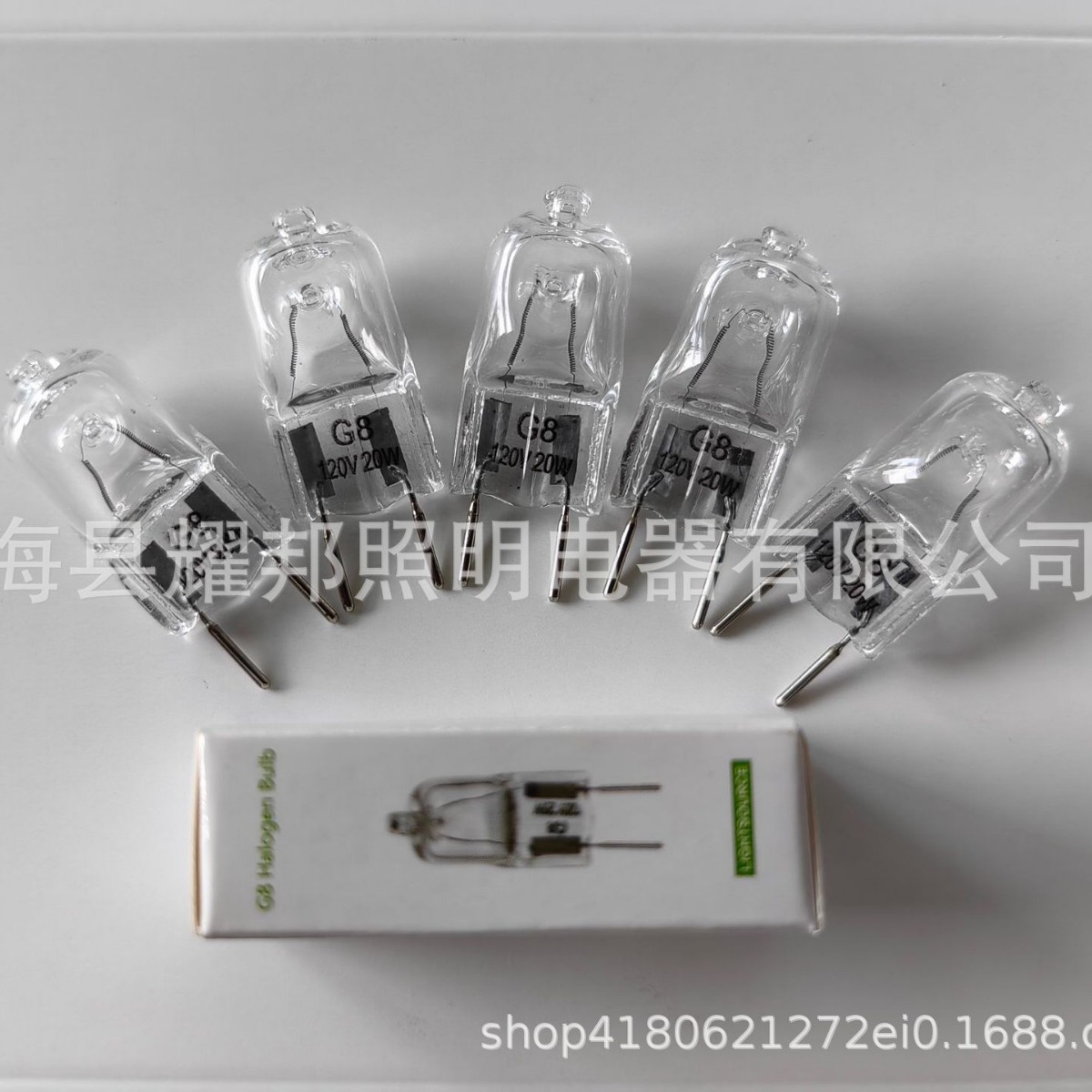 G8 120V20W 35W 50W Factory Direct Sales Halogen Tungsten Bulb G8 Halogen Lamp Bead Oven Bulb Melted Wax Lamp