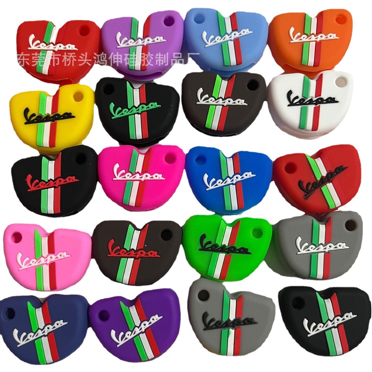 Suitable for vespa key case vespa key case vespa electric motorcycle remote control silicone case